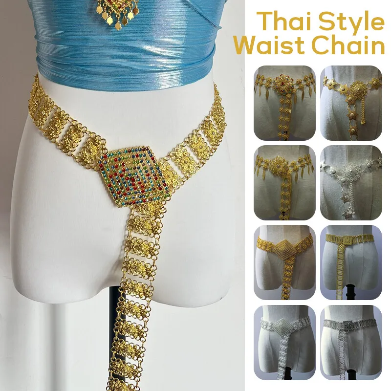 Body Jewelry Chains - 1PC 金属タイウエストチェーン女性タイ Dai ゴールドベルトヴィンテージ衣類アクセサリー伝統的なマレーシアの休暇ドレスの装飾