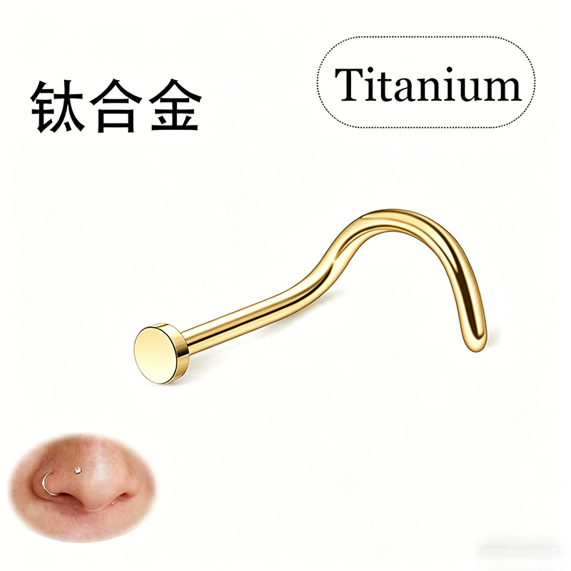 ASTM F136 G23 チタン製L字型ボールノーズスタッ - Body Jewelry Factory のレビューと価格