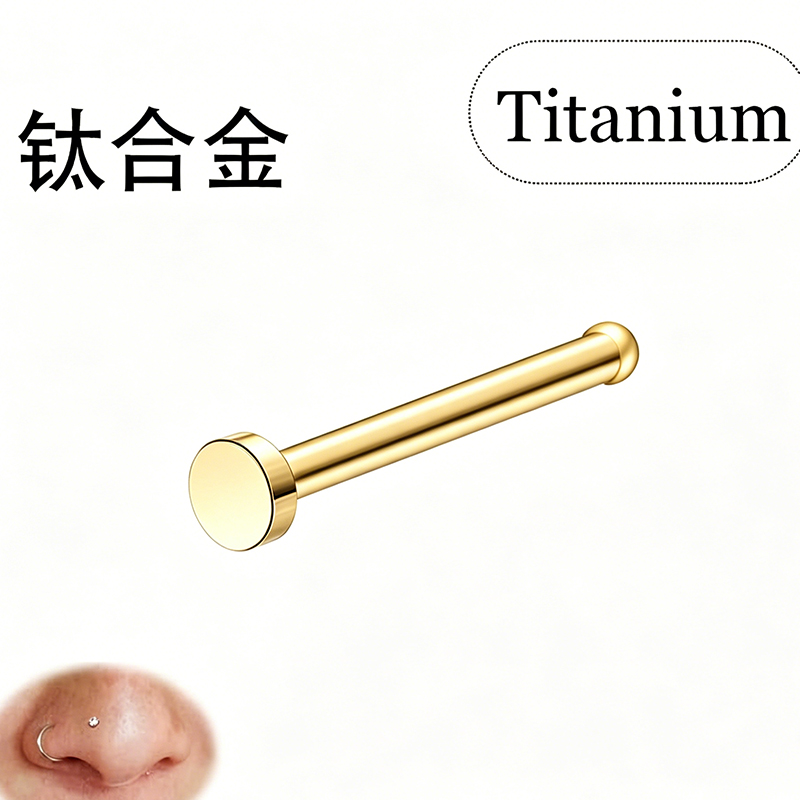 ASTM F136 G23 チタン製L字型ボールノーズスタッ - Body Jewelry Factory のレビューと価格