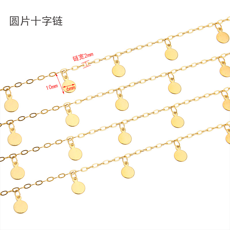 1メートルステンレス鋼6mmディスク手作りチェーンDIYジュ - Body Jewelry Chains のレビューと価格