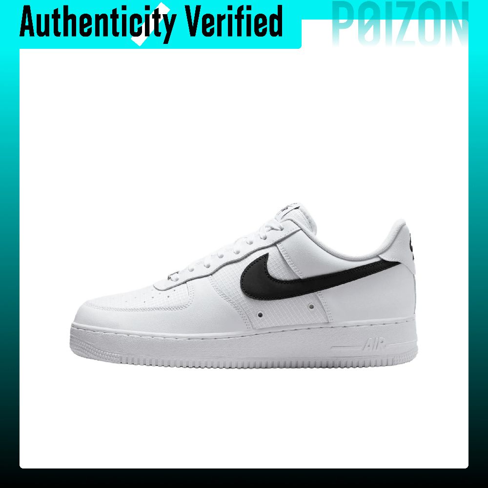 ナイキ エアフォース1 ロートップ スケートボードシューズ  - Nike Shoes Air Force 1 のレビューと価格