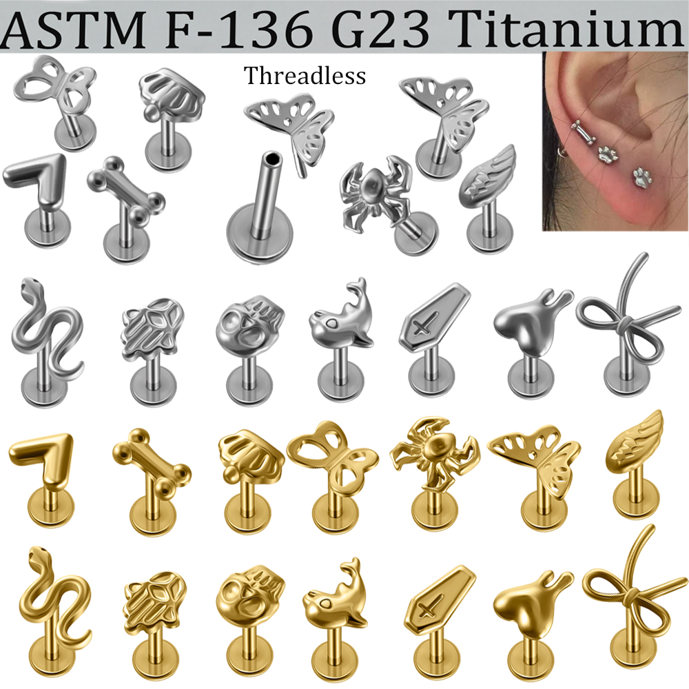 2/1個入り G23 ソリッドチタン スレッドレス リップ  - Body Jewelry Etc のレビューと価格